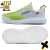 RX FLY LEMON WHITE - LETS WOD