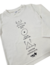REMERA SCOUT en internet