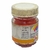 Tinta Guache Talens Orange (ref 235) 50ml