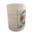 Barbante Ana Terra Cru Especial - 800 Gr -Fio 5 - 2150m - comprar online