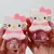 Fita Corretiva Sanrio Hello Kitty - comprar online