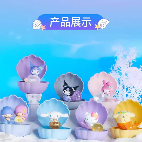 Sanrio Blind Box Pearl Mermaid Series Original