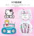 Sanrio Hello Kitty Flip Phone Celular de Verdade, Kawaii, K688, Taiml, Mini Telefone, 2G, Dual Chip na internet