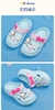 Imagem do Sanrio Crocs Chinelos Antiderrapantes, Hello Kitty, Kawaii. Tamanho já está convertido ao padrão BR.