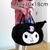 Bolsa de ombro Sanrio, linda bolsa de pelúcia My Melody, Kuromi, Hello Kitty, Bolsa de Viagem - loja online