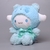 Sanrio Pelúcia, Cinnamoroll, Kawaii 25cm