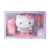 Sanrio Cinnamoroll My Melody Hello Kitty bebê, Kawaii, Com Chupeta e Mamadeira - Bailarina de Papel