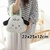 Bolsa de ombro Sanrio, linda bolsa de pelúcia My Melody, Kuromi, Hello Kitty, Bolsa de Viagem - loja online