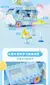 Blocos de Construção Food Truck Sanrio Hello Kitty na internet