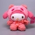 Sanrio Pelúcia, Cinnamoroll, Kawaii 25cm - loja online