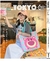 Bolsa de lona Hello Kitty, zíperh, grande capacidade, bolsa de ombro e Necessaire 2 peças - loja online