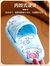 Sanrio Hello Kitty Chinelo Nuvem Tamanho Infantil Antiderrapante - 21 ao 33 - Tamanho já convertido ao padrão BR na internet