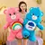 Ursinhos Carinhosos Care Bears Pelúcia Kawaii, 40cm - comprar online