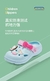 Sanrio Crocs Chinelos Antiderrapantes, Hello Kitty, Kawaii. Tamanho já está convertido ao padrão BR. - loja online