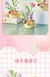 Luminária Sanrio LED Night Light, Série Sanrio Flower Fairy, Kuromi, My Melody, Cinnamoroll, Hello Kitty. 19cm - loja online