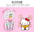 Sanrio Hello Kitty Flip Phone Celular de Verdade, Kawaii, K688, Taiml, Mini Telefone, 2G, Dual Chip na internet