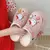 Crocs de EVA Hello Kitty de Sola Grossa antiderrapante, Tamanho já Convertido ao Padrão BR - comprar online