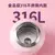 Imagem do Garrafa Térmica + Bolsa Hello Kitty, Aço 316 - 520ml