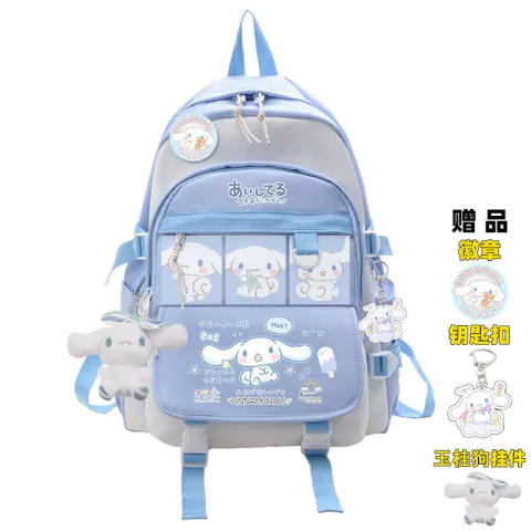 Sanrio Mochila para Crianças, Cinnamoroll Mochila Preto e Azul