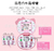 Sanrio Hello Kitty Flip Phone Celular de Verdade, Kawaii, K688, Taiml, Mini Telefone, 2G, Dual Chip - loja online