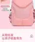 Mochila Sanrio Cinnamoroll Estudante Infantil, Colegial, Bolsa Material Escolar de Grande Capacidade. Acompanha 22 Itens de Papelaria. - comprar online