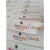 Etiqueta de Gorgurão Personalizada para Roupas 8 x 2,2 cm