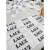 Etiqueta de Gorgurão Personalizada para Roupas 6 x 1,5 cm