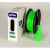 PLA 850 - VERDE UV - GLOW