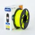 Filamento PLA - AMARILLO FLUO