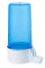 Bebedouro Toco Tucano Italiano Azul, Médio, Malha Fina - 200 ML