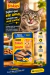 Patê Friskies Mar de Sabores para Gatos Adultos 75g - Caixa com 15 Unidades na internet