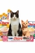 Churu, Petisco Úmido Para Gatos, 14 Gramas - 4 Unidades. - comprar online