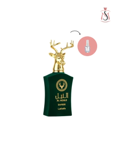Decant Perfume Al Noble Safeer Lattafa Edp - 5ml - comprar online