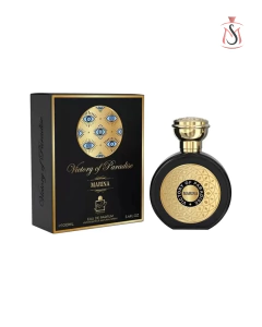 Victory of Paradise Marina Eau de Parfum - Perfume Feminino Árabe (Ref. Olfativa Marfa Memo Paris) - comprar online