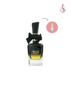 ARD AL ZAAFARAN BINT HOORAN DECANT 5ml - comprar online