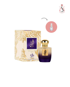 LEEN - AL WATANIAH ( DECANT 5ML ) - comprar online