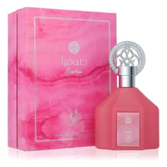 Sophia Al Wataniah 100ml Eau de Parfum - comprar online