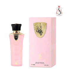 Decant 5ml Tibyan - comprar online