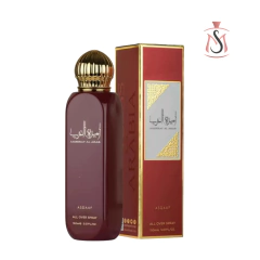 Ameerat Al Arab – All Over Spray Cabelo e Corpo 150ml - comprar online