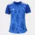 Camisa do Cruzeiro Feminina 24/25 - Torcedor - comprar online