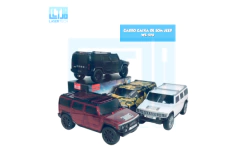 CARRO CAIXA DE SOM JEEP WS-590