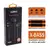 FONE COM FIO LELONG LE-0201 - comprar online