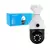 CÂMERA DE SEGURANÇA WIF-FI LENTE DUPLA LB-CA217 - comprar online
