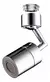 FILTRO DE TORNEIRA SPLASH UNIVERSAL KA-1342 - comprar online