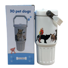 COPO TÉRMICO 800ML PET DOGS JYW-403 - comprar online