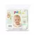 Fralda Papi especial Brancas 70CM X 70CM 15 UN - Papi
