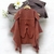 Saída de Maternidade Macacão Pompom - Terracota - comprar online