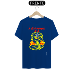2 Voadoras - E a Cobra Kai - Guismaniotto