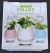Vaso De Planta Musical Bluetooth Sensor Som Recarrega