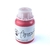 Tinta Aquarela Apiscor 250g - 1 unidade